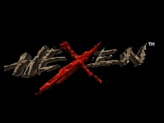 Hexen (USA) - Title Screen