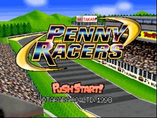 Penny Racers (USA) - Title Screen