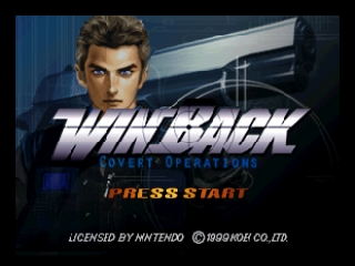 WinBack - Covert Operations (USA) - Title Screen