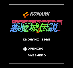 Akumajou Densetsu (World) (Ja) (Castlevania Anniversary Collection) - Title Screen