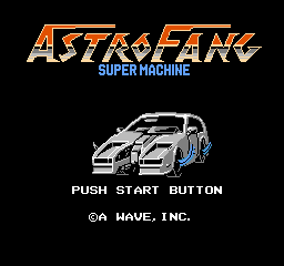 Astro Fang - Super Machine (Tr) - Title Screen