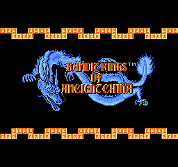 Bandit Kings of Ancient China (USA) - Title Screen