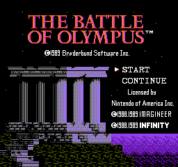 Battle of Olympus, The (USA) - Title Screen