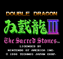 Double Dragon III - The Sacred Stones (USA) - Title Screen