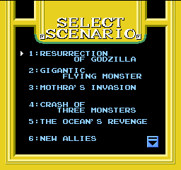 Godzilla 2 - War of the Monsters (USA) - Title Screen