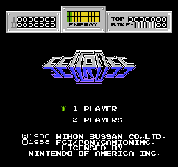 Seicross (USA) - Title Screen