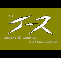 Ys II - Ancient Ys Vanished - The Final Chapter (Tr) - Title Screen