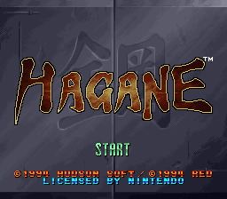 Hagane - The Final Conflict (USA) - Title Screen