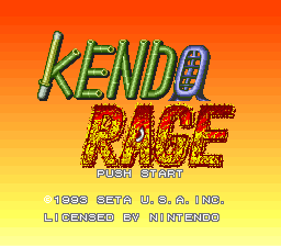 Kendo Rage (USA) - Title Screen
