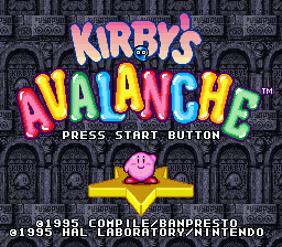 Kirby's Avalanche (USA) - Title Screen