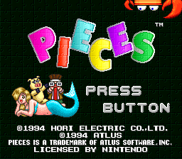 Pieces (USA) - Title Screen
