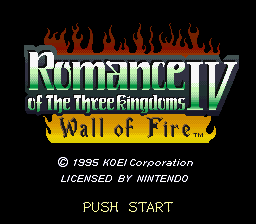 Romance of the Three Kingdoms IV - Wall of Fire (USA) - Title Screen