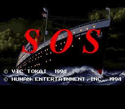 SOS (USA) - Title Screen