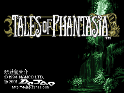 Tales of Phantasia (tr2) - Title Screen